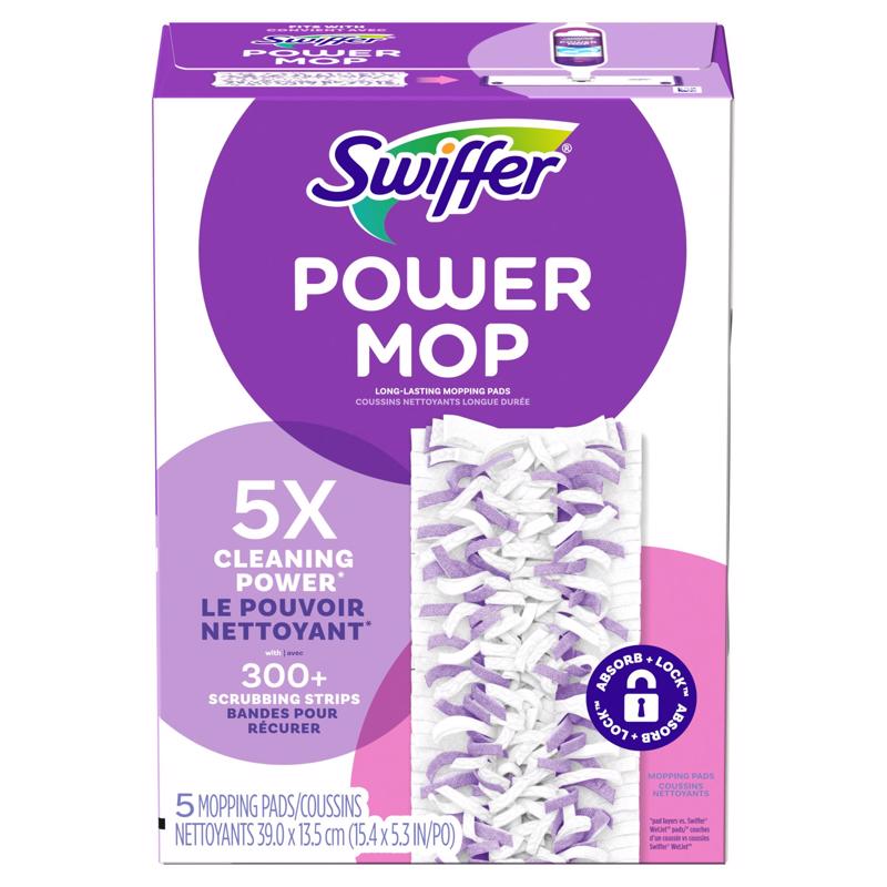 SWIFFER进口代理批发 Swiffer Power Mop 15.4 英寸干湿两用超细纤维拖把补充装 5 件装