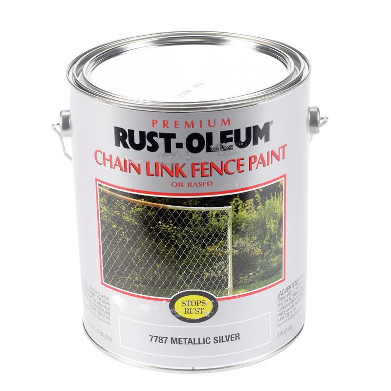 酷牌库|商品详情-RUST-OLEUM进口代理批发 Rust-Oleum 光泽银色防护瓷漆 1 加仑