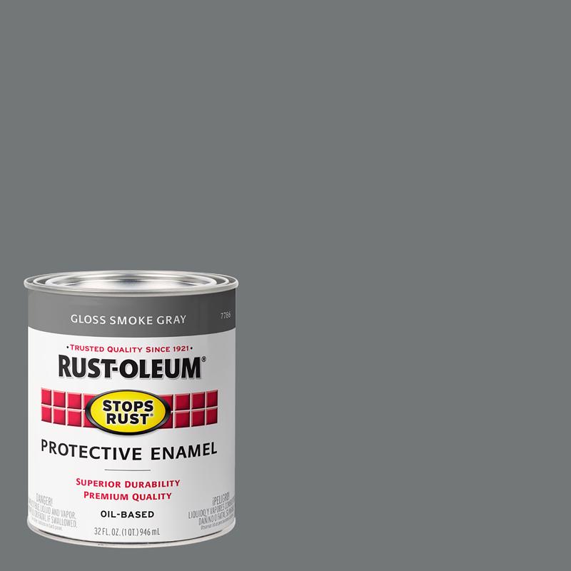 酷牌库|商品详情-RUST-OLEUM进口代理批发 Rust-Oleum 防锈光泽烟灰色防护瓷釉外部和内部 1 夸脱