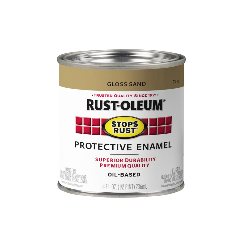 酷牌库|商品详情-RUST-OLEUM进口代理批发 Rust-Oleum 防锈室内外光泽砂油基防护漆 0.5 磅