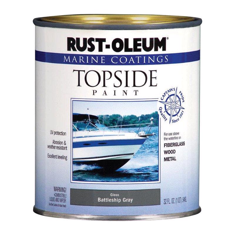 RUST-OLEUM进口代理批发 Rust-Oleum 海洋涂料户外光泽战舰灰色海洋上部油漆 1 夸脱