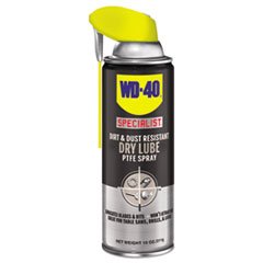 WD-40进口代理批发 WD-40 - WD-40智能吸管喷雾润滑剂