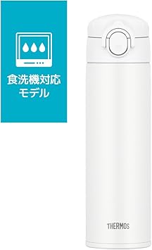 酷牌库|商品详情-THERMOS进口代理批发 [可用洗碗机清洗型号] Thermos 水瓶，真空隔热移动马克杯，16.9 液量盎司（500 毫升），白色，16.9 液量盎司（500 毫升），可用洗碗机清洗，一键打开，不锈钢，热瓶或冷瓶