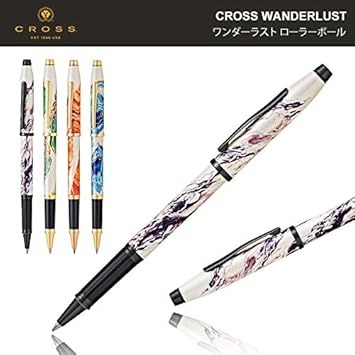 酷牌库|商品详情-Cross进口代理批发 Cross Wanderlust 可补充式圆珠笔，23 克拉黄金约会，包括高级礼品盒 - 婆罗洲