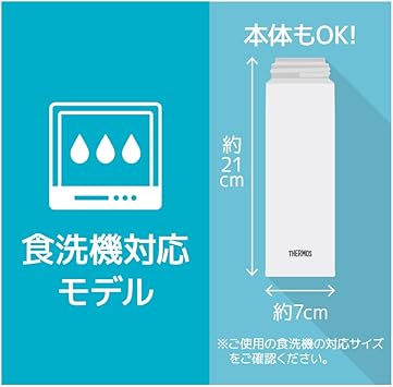 酷牌库|商品详情-THERMOS进口代理批发 [可用洗碗机清洗型号] Thermos 水瓶，真空隔热移动马克杯，16.9 液量盎司（500 毫升），白色，16.9 液量盎司（500 毫升），可用洗碗机清洗，一键打开，不锈钢，热瓶或冷瓶