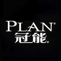 PRO PLAN 冠能