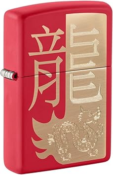 Zippo进口代理批发 Zippo 十二生肖打火机