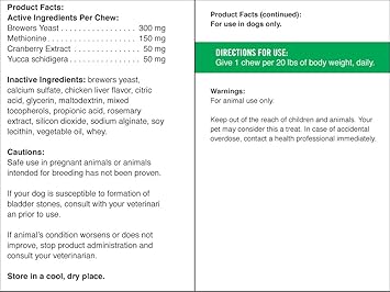 酷牌库|商品详情-Pet Naturals进口代理批发 Pet Naturals Lawn Aid 狗尿液中和剂（适用于草坪） - 60 粒鸡肉味咀嚼片 - 健康狗粮，可保持尿液 PH 平衡，维持绿草，支持膀胱和尿道健康