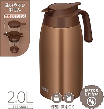 酷牌库|商品详情-THERMOS进口代理批发 Thermos TTB-2001 BWG 不锈钢锅 0.6 加仑（2 升）棕金保温锅，桌面锅，魔术瓶结构，隔热