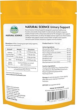 酷牌库|商品详情-Oxbow进口代理批发 Oxbow 3 片装自然科学小型宠物泌尿支持威化饼，每片 4.2 盎司，美国制造3