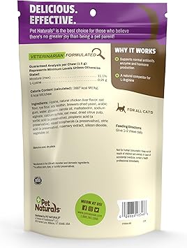 酷牌库|商品详情-Pet Naturals进口代理批发 Pet Naturals 猫用赖氨酸，鸡肉味，60 粒咀嚼片 - 为猫提供免疫和呼吸支持 - 不含小麦或玉米 - 兽医推荐