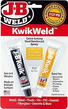 J-B Weld进口代理批发 JB Weld 8276 KwikWeld 快速凝固钢增强环氧树脂 - 深灰色 2 盎司