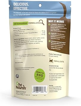 酷牌库|商品详情-Pet Naturals进口代理批发 Pet Naturals 猫用镇静咀嚼片，30 粒咀嚼片 - 为旅行、登机、兽医就诊和高压力情况提供行为支持和焦虑缓解