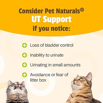 酷牌库|商品详情-Pet Naturals进口代理批发 Pet Naturals UT 支持猫尿路补充剂，60 粒咀嚼片