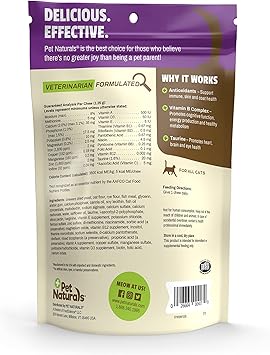 酷牌库|商品详情-Pet Naturals进口代理批发 Pet Naturals 猫用每日复合维生素，含生物素、牛磺酸和精氨酸，30 粒鱼味咀嚼片