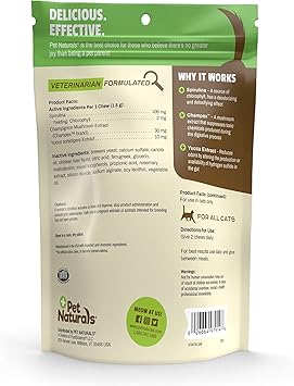 酷牌库|商品详情-Pet Naturals进口代理批发 Pet Naturals Clean Scat 猫消化支持补充剂，45 口咀嚼片 - 猫砂盆气味控制和肠道支持