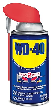 WD-40进口代理批发 WD-40 11052 吸管，多用途产品，8 盎司，琥珀色