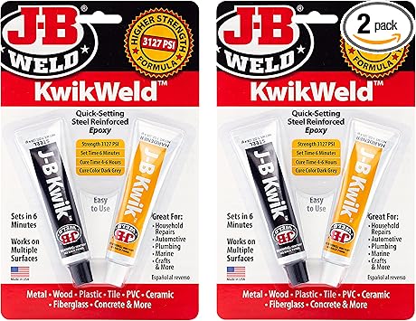 J-B Weld进口代理批发 JB Weld KwikWeld，6 分钟凝固环氧树脂，钢增强环氧树脂，高强度 - 2 件装，深灰色 (8276-2)