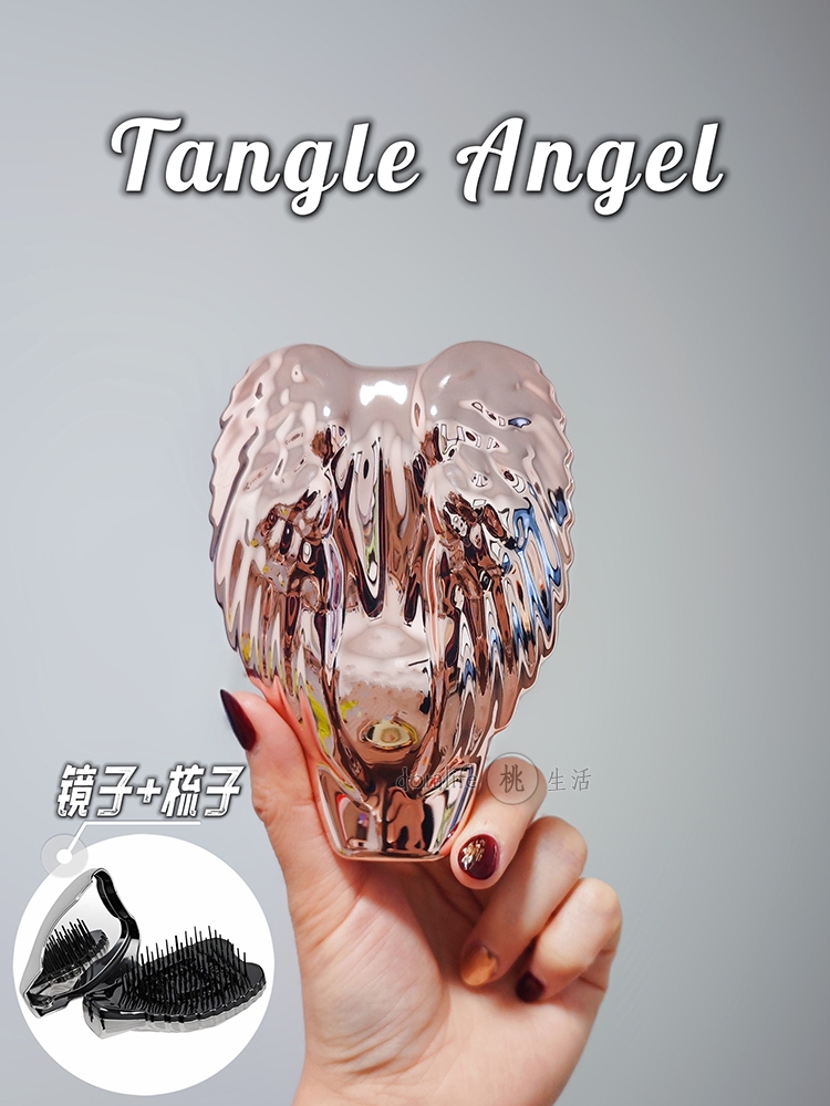 酷牌库|商品详情-进口代理批发Tangle Angel镜梳天使梳 英国便携梳子化妆镜子PRO镜面钛银玫瑰金