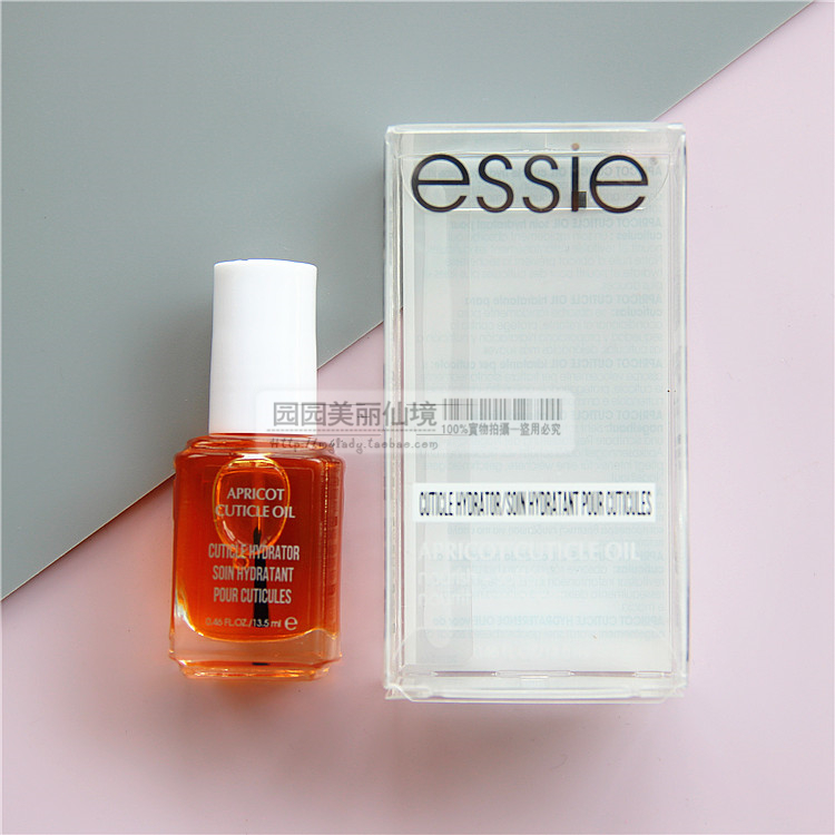 酷牌库|商品详情-ESSIE杏桃Apricot cuticle oil 指缘油 营养油防倒刺干燥6030