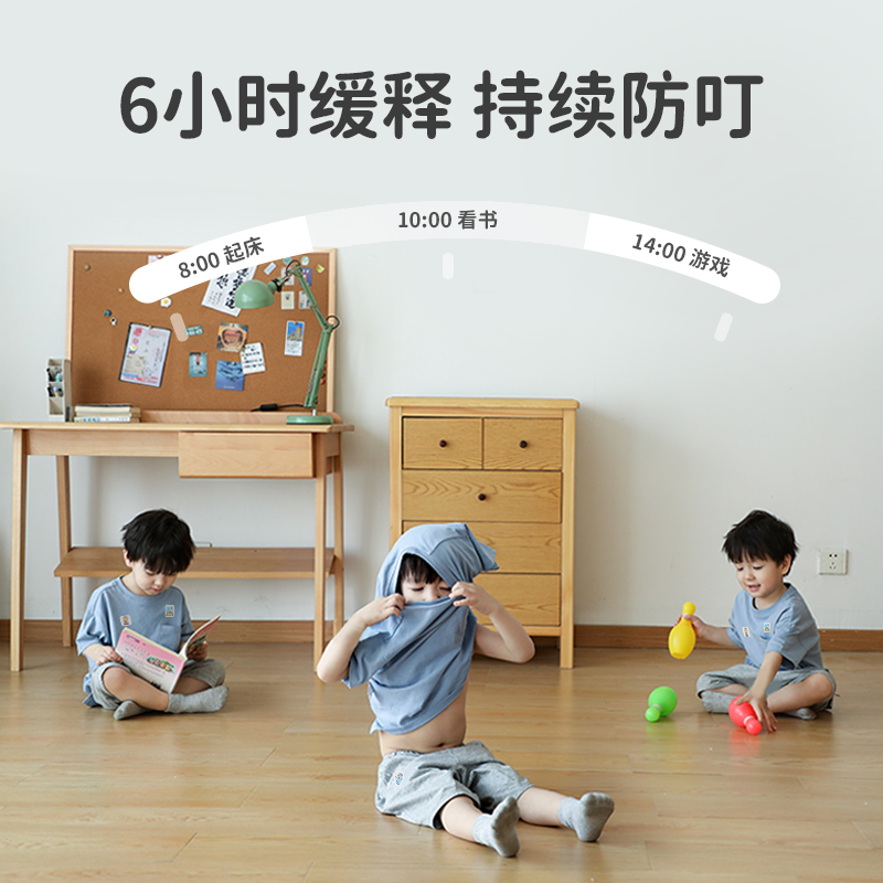 酷牌库|商品详情-进口代理批发4包39元6包55元 绿鼻子greennose婴儿童防蚊贴蚊子驱蚊神器驱蚊贴