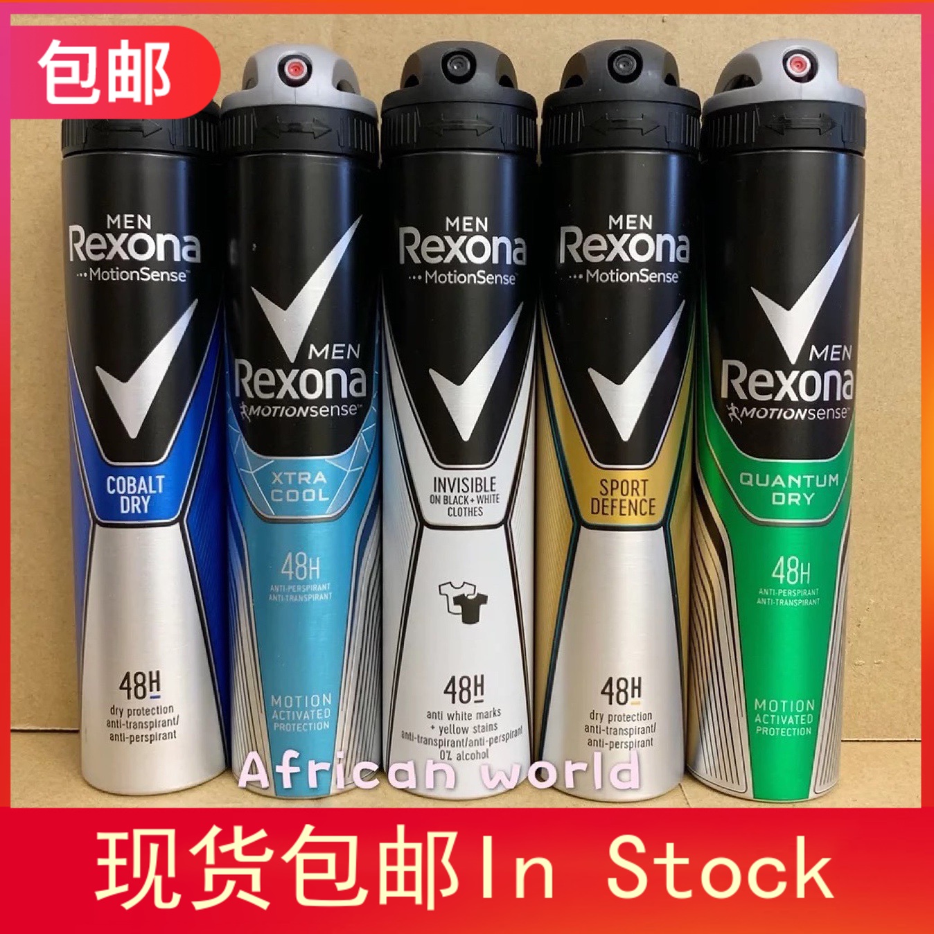 酷牌库|商品详情-进口代理批发Rexona Deodorant Men Body Spray舒耐男女香体止汗香氛香水喷雾