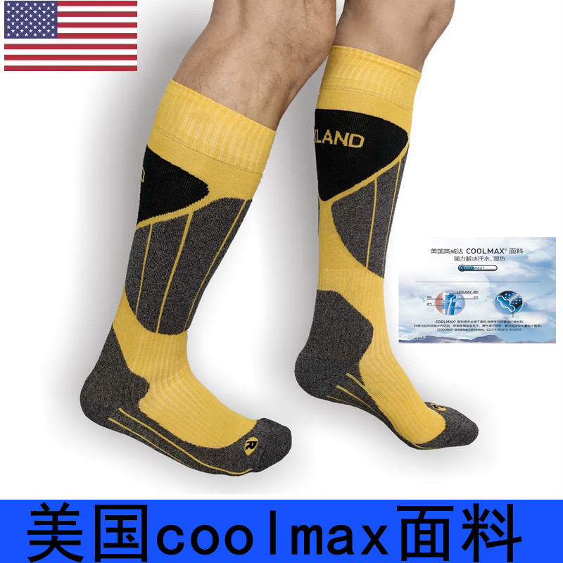 进口代理批发骑行护腿爬山秋冬袜中长款弹力透气男女款保暖coolmax发热厚成人