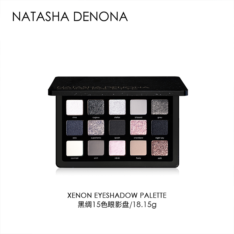 酷牌库|商品详情-进口代理批发保税！NATASHA DENONA ND15色眼影盘裸色盘水泥盘娜塔莎大地色烟