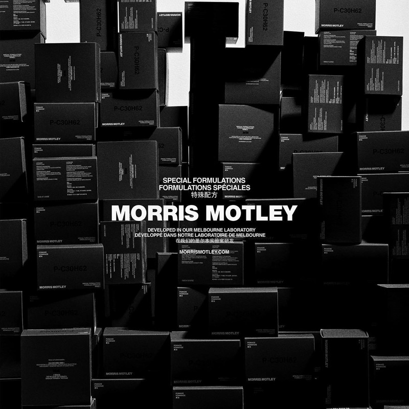 酷牌库|商品详情-进口代理批发澳洲mm发蜡Morris Motley哑光造型定型发泥自然蓬松飞机头背头