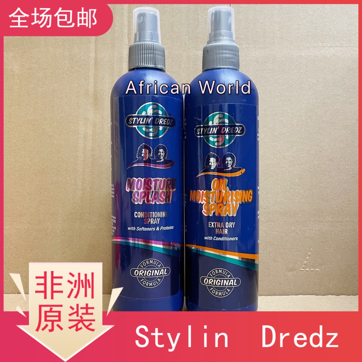 酷牌库|商品详情-进口代理批发Stylin' Dredz Oil Moisturising Spray Moisture Splash脏辫喷雾