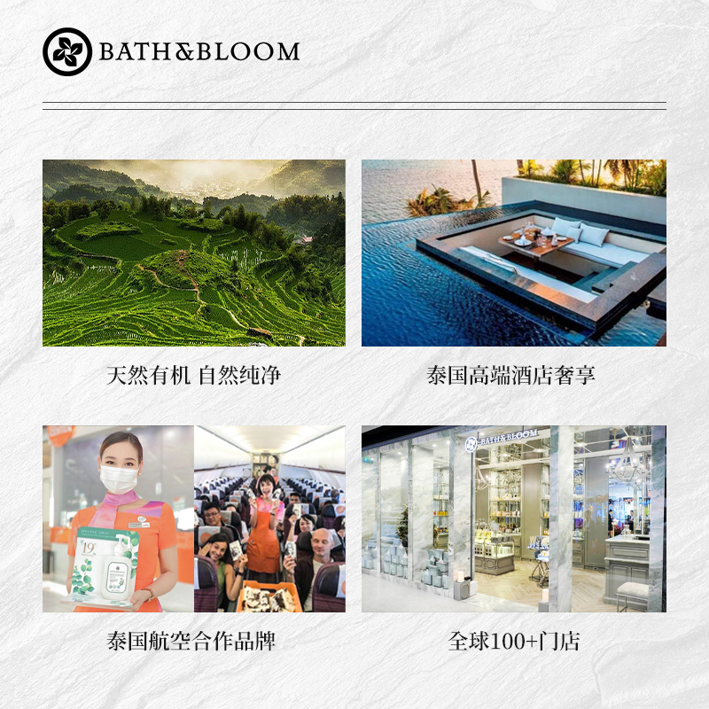 酷牌库|商品详情-进口代理批发保税！茉莉香！BATH&BLOOM泰国护手霜100g 滋润保湿补水防裂