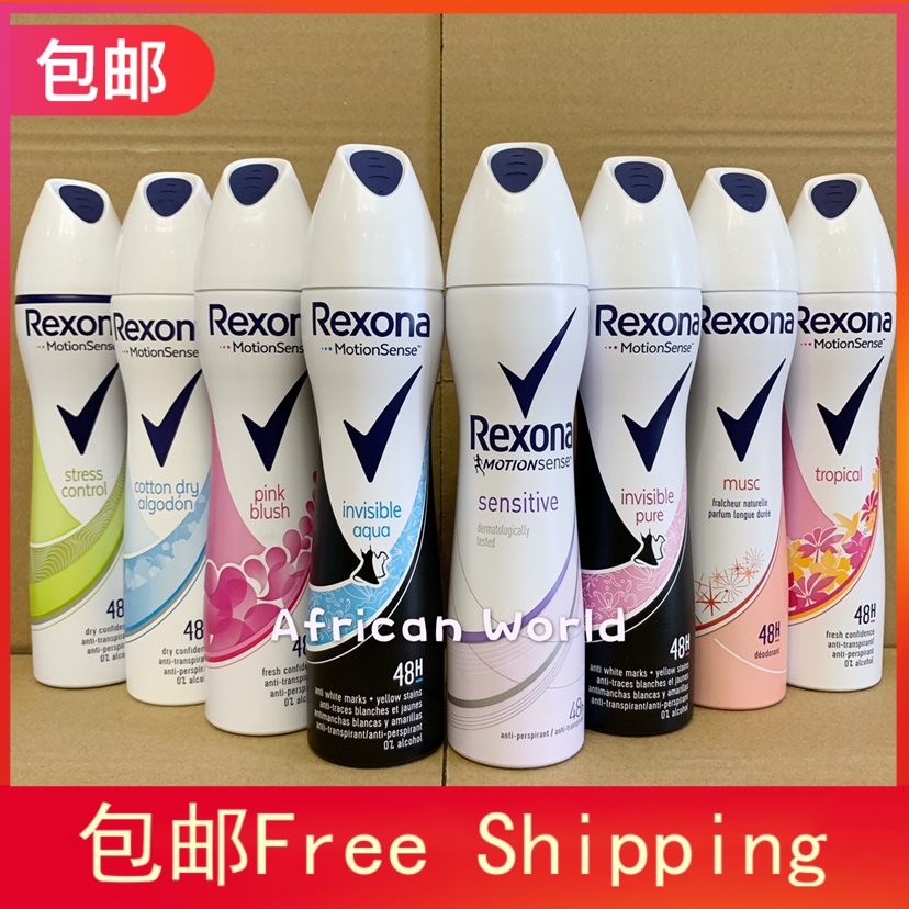 酷牌库|商品详情-进口代理批发Rexona舒耐止汗喷雾200ml 男女淡香体学生香水除汗腋下抑汗去汗味