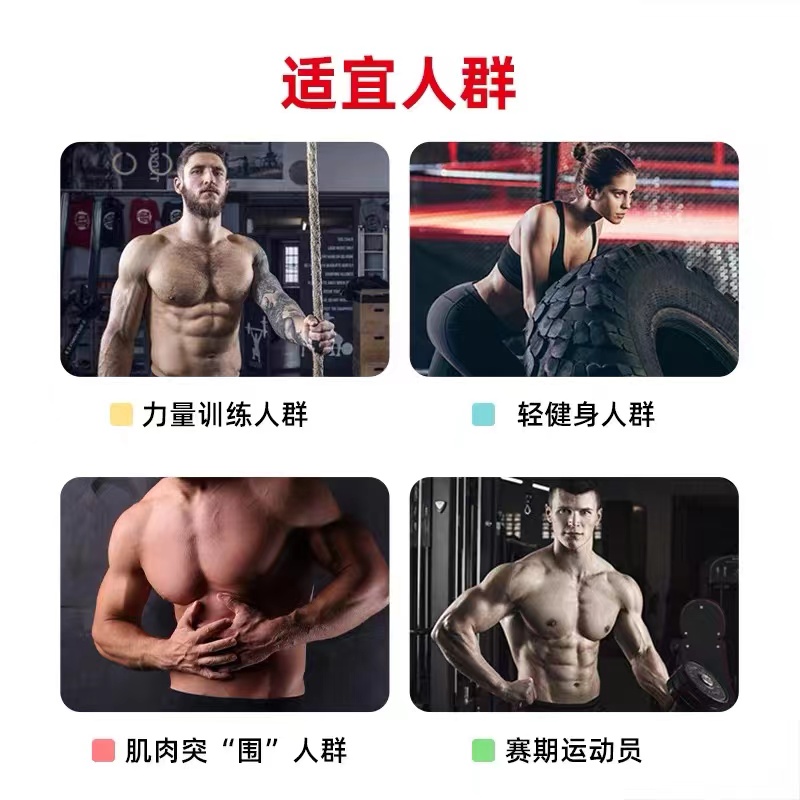 酷牌库|商品详情-进口代理批发【捷克原装进】NUTREND ZERO零度分离乳清蛋白5磅装