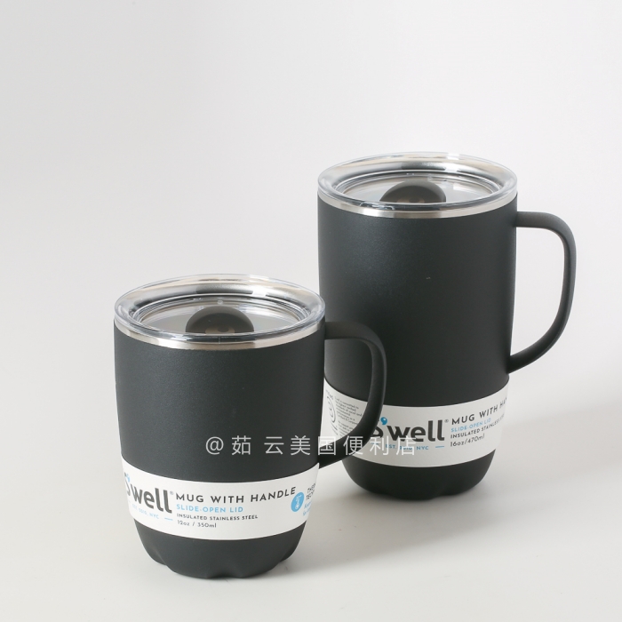 酷牌库|商品详情-进口代理批发现货S'well Swell Mug不锈钢保温水杯马克杯咖啡杯12oz/16oz有盖