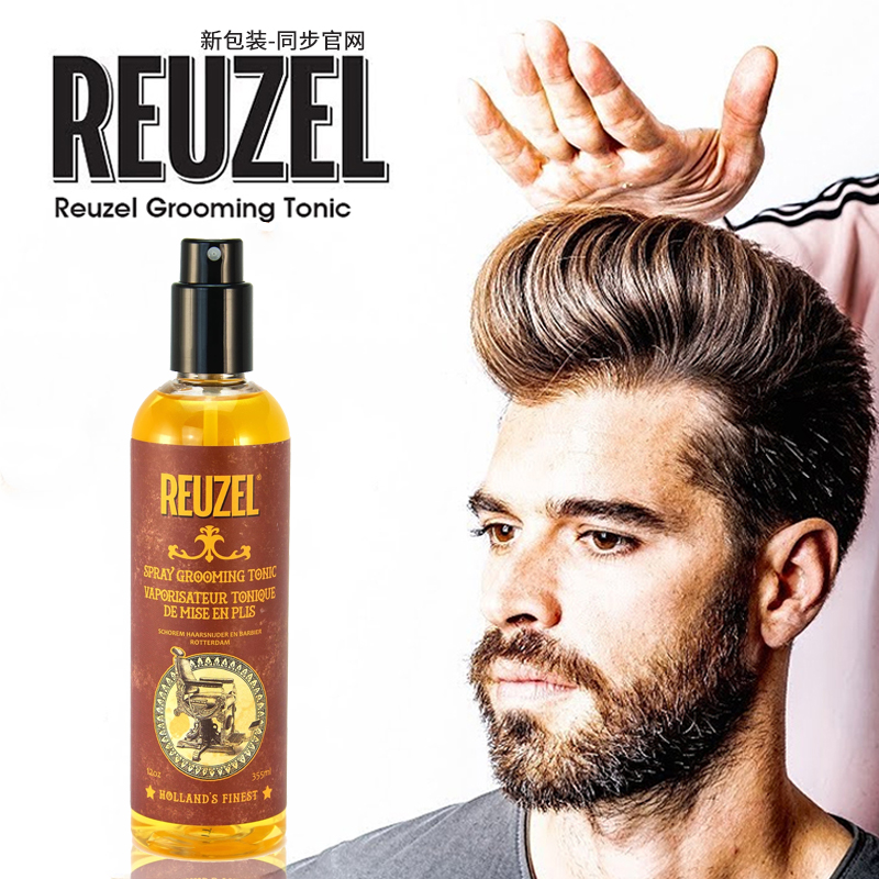 酷牌库|商品详情-进口代理批发荷兰猪Reuzel Grooming Tonic 热塑造型液蓬松打底液哑光海盐水