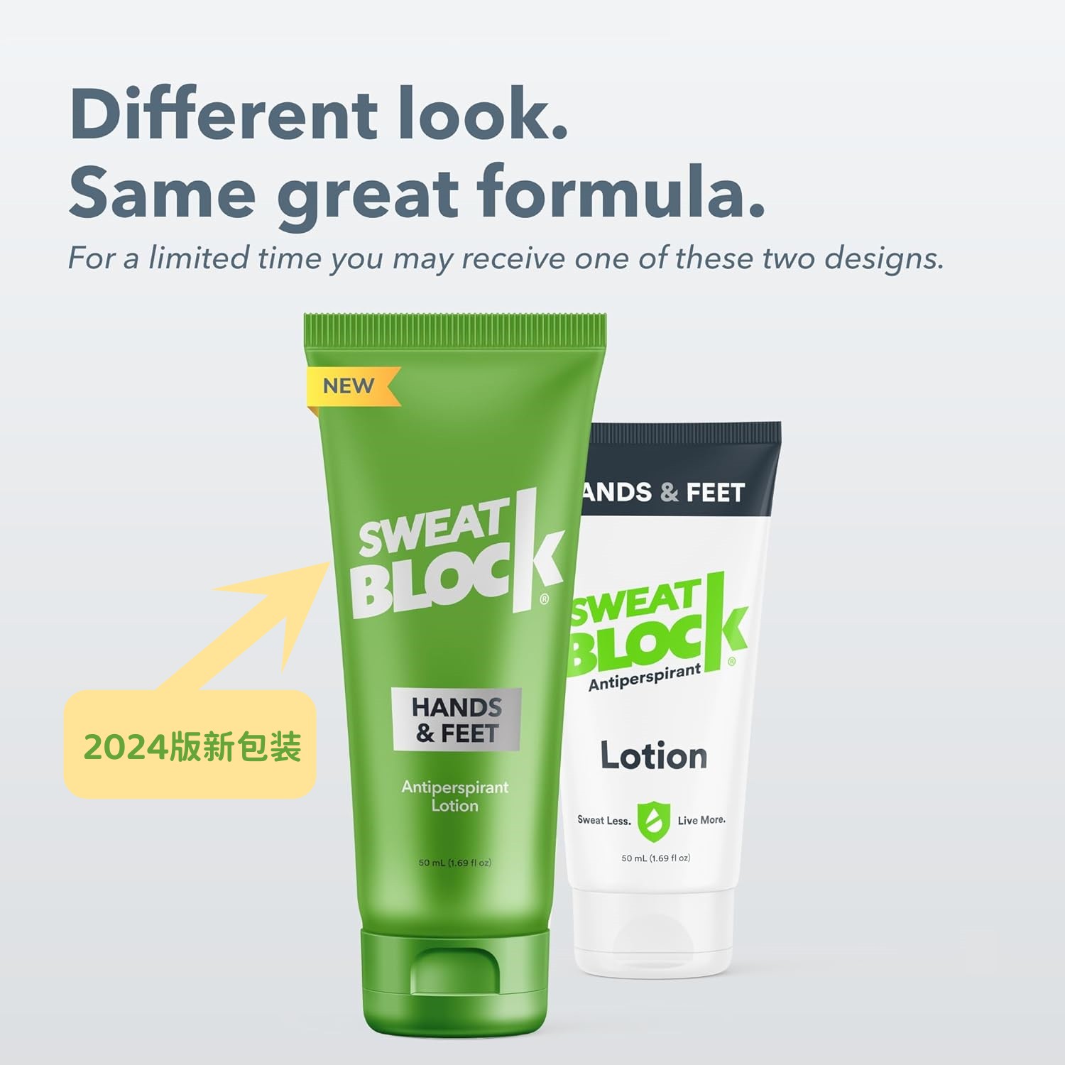 酷牌库|商品详情-进口代理批发现货SweatBlock手足脚多汗症Antiperspirant乳Hands紧张出汗抑制