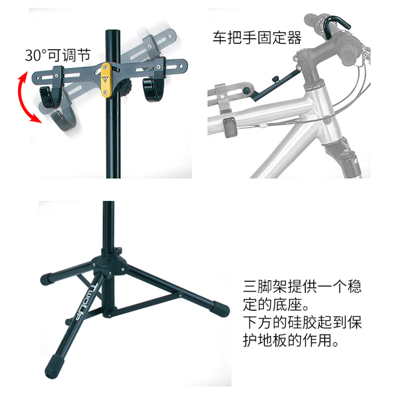 酷牌库|商品详情-进口代理批发TOPEAK山地公路平衡自行车顶天立地挂架儿童车展示挂钩立式停车架