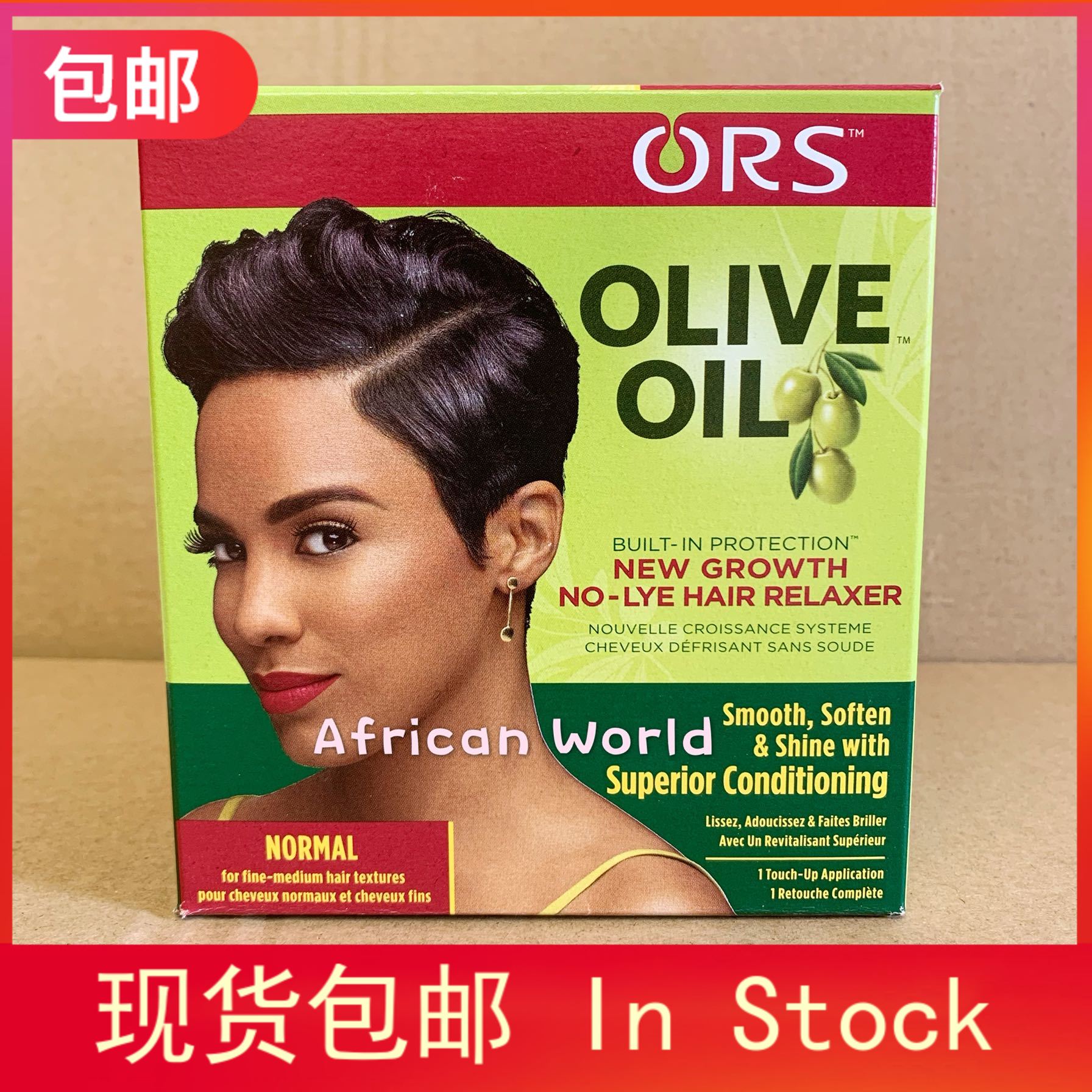 进口代理批发现货 美国ORS Olive Oil New Growth No-Lye Normal Hair Relaxer