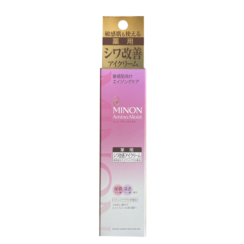 酷牌库|商品详情-进口代理批发保税！2023新品~日本MINON蜜浓保湿抗衰滋润提拉紧致眼霜 25g