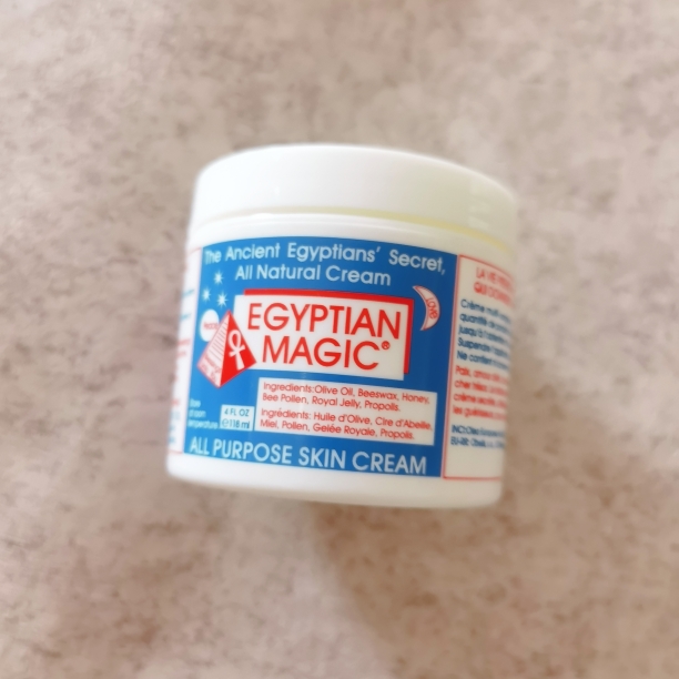 酷牌库|商品详情-进口代理批发正品Egyptian Magic埃及魔法膏面霜修复淡印淡痕保湿滋润118ML