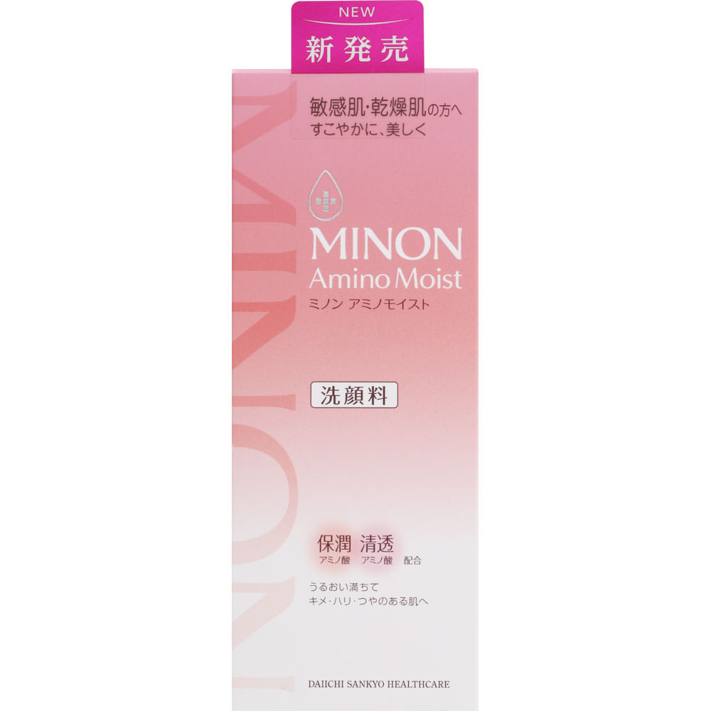 酷牌库|商品详情-进口代理批发保税！MINON蜜浓紫色氨基酸洁面/化妆水150ml乳液100g酵素洗颜粉