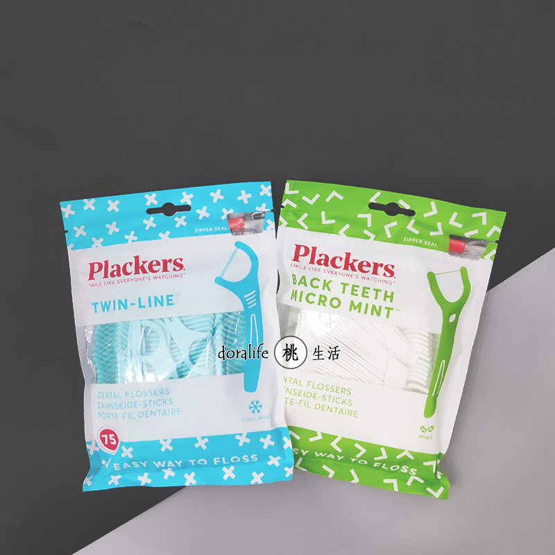 进口代理批发包邮 美国进口 Plackers派乐丝 薄荷水果味儿童 清洁牙签牙线棒