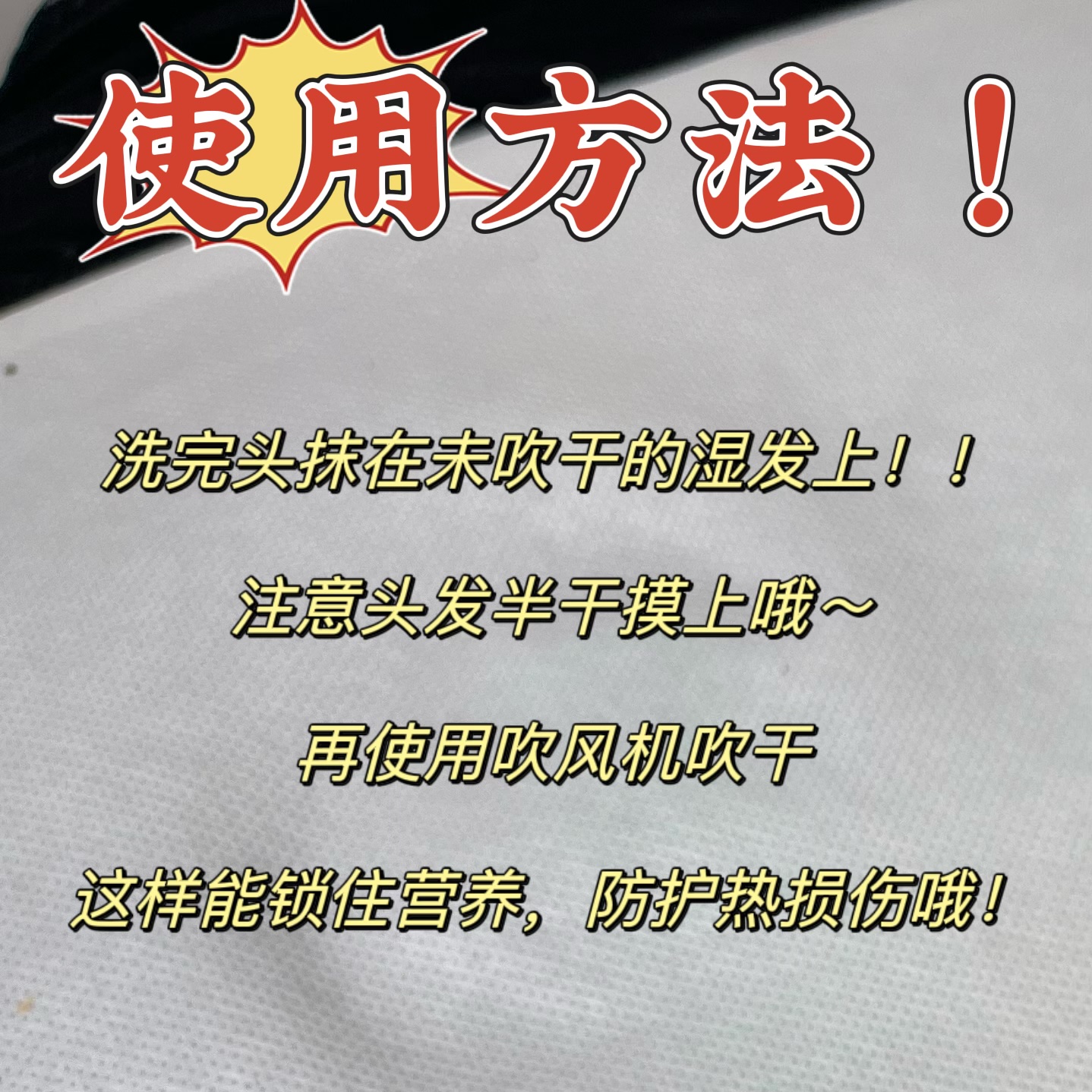 酷牌库|商品详情-进口代理批发日本产潘婷双管精华护发精油修护发白金家族女卷发防毛躁42g