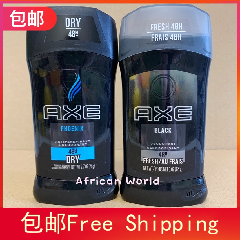 进口代理批发现货 美国AXE Deodorant LYNX凌仕艾科男士腋下香水止汗膏香体膏