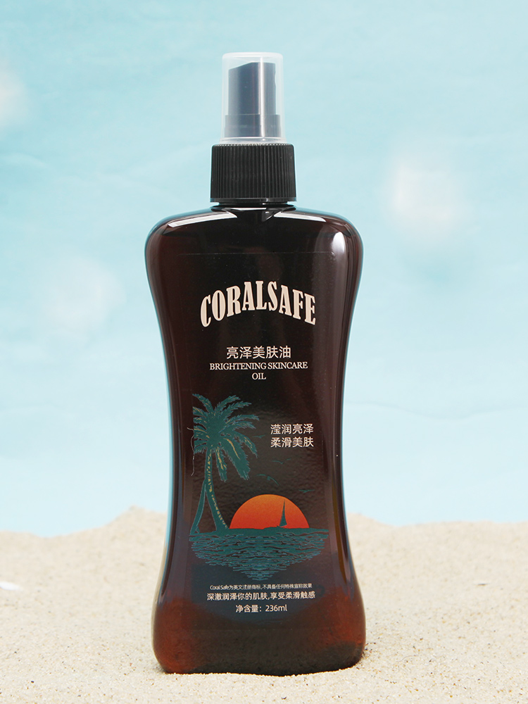 酷牌库|商品详情-进口代理批发现货夏威夷CORALSAFE室外速黑清爽深古铜色美黑/助晒油/美黑油