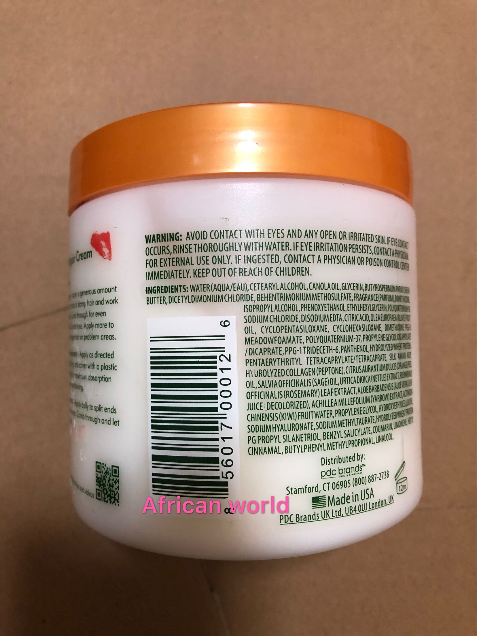 酷牌库|商品详情-进口代理批发Cantu Shea Butter Leave In Conditione乳木果阿甘油免洗护发素