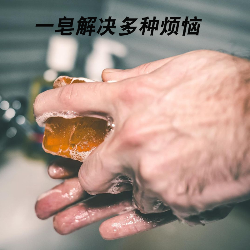 酷牌库|商品详情-进口代理批发Bluebeards Revenge蓝胡子洗澡洗脸剃须三盒一香皂沐浴乳剃须