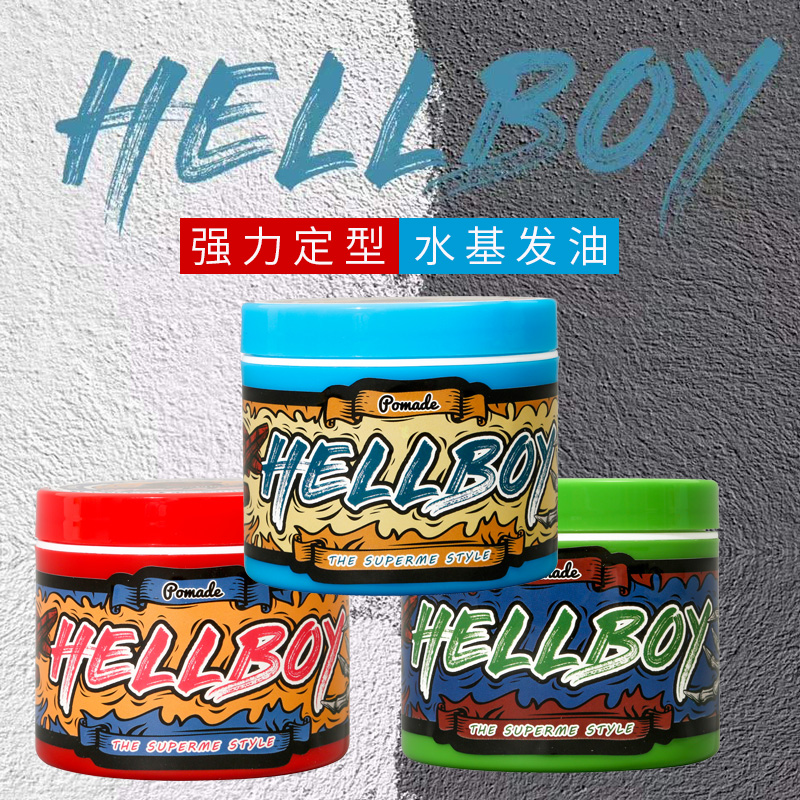 酷牌库|商品详情-进口代理批发hellboy地狱男爵发泥发油男士自然蓬松发蜡美式前刺定型油头膏