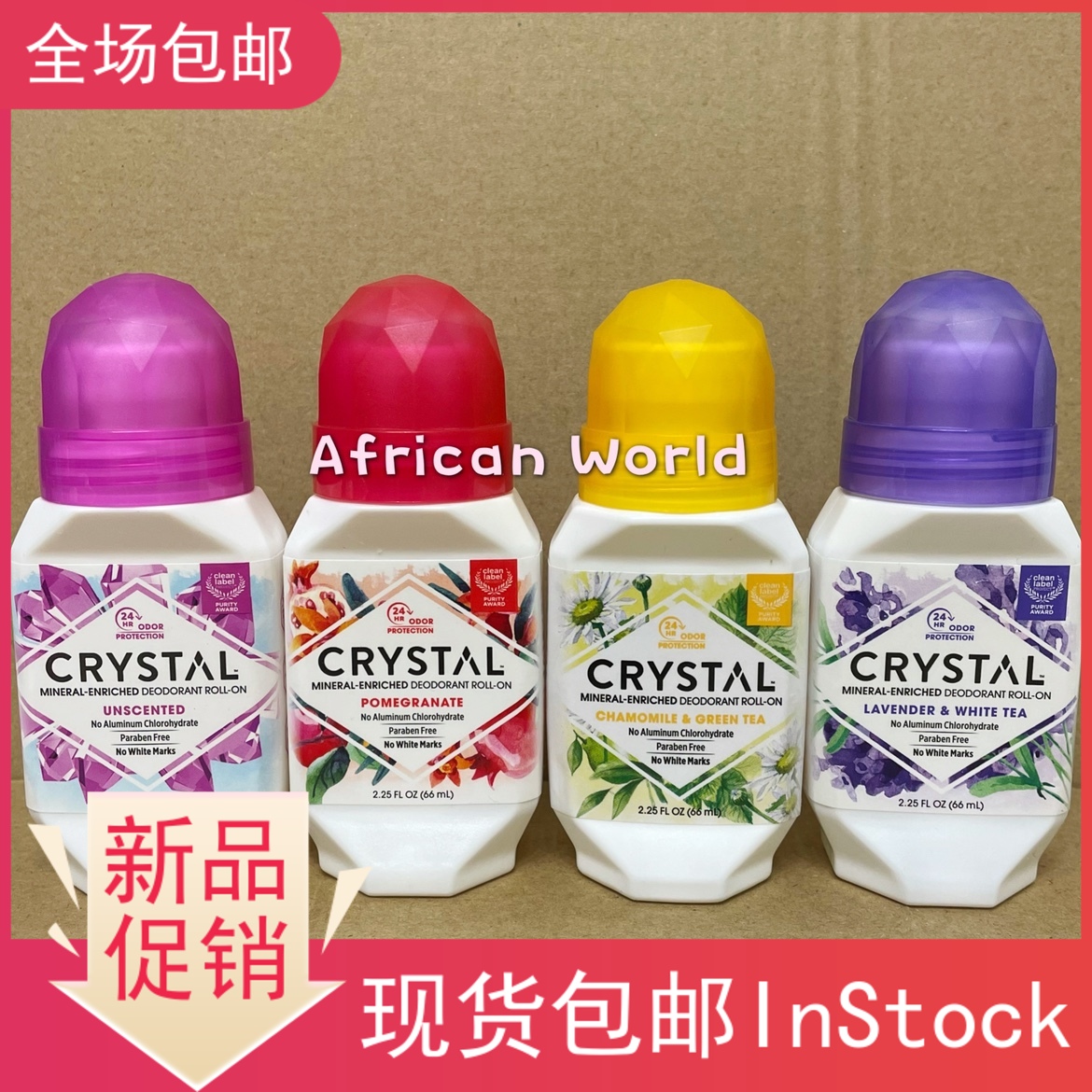 酷牌库|商品详情-进口代理批发包邮Crystal Deodorant Roll On美国天然矿物无铝香体止汗露走珠