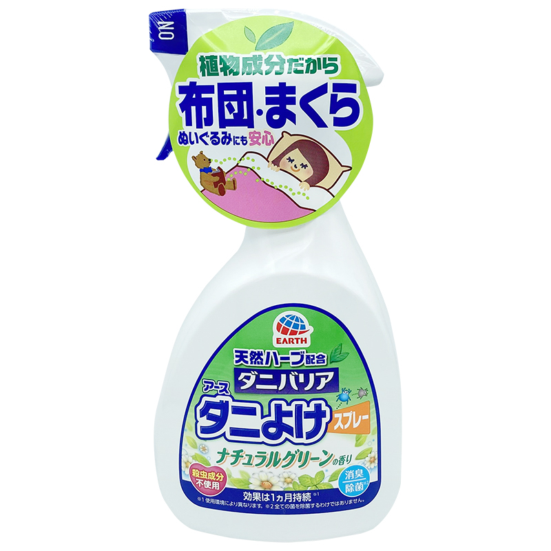 进口代理批发日本安速除螨喷雾剂350ml杀除螨虫床上用免洗除螨神器除螨贴